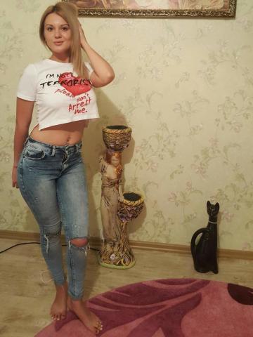 Ирина